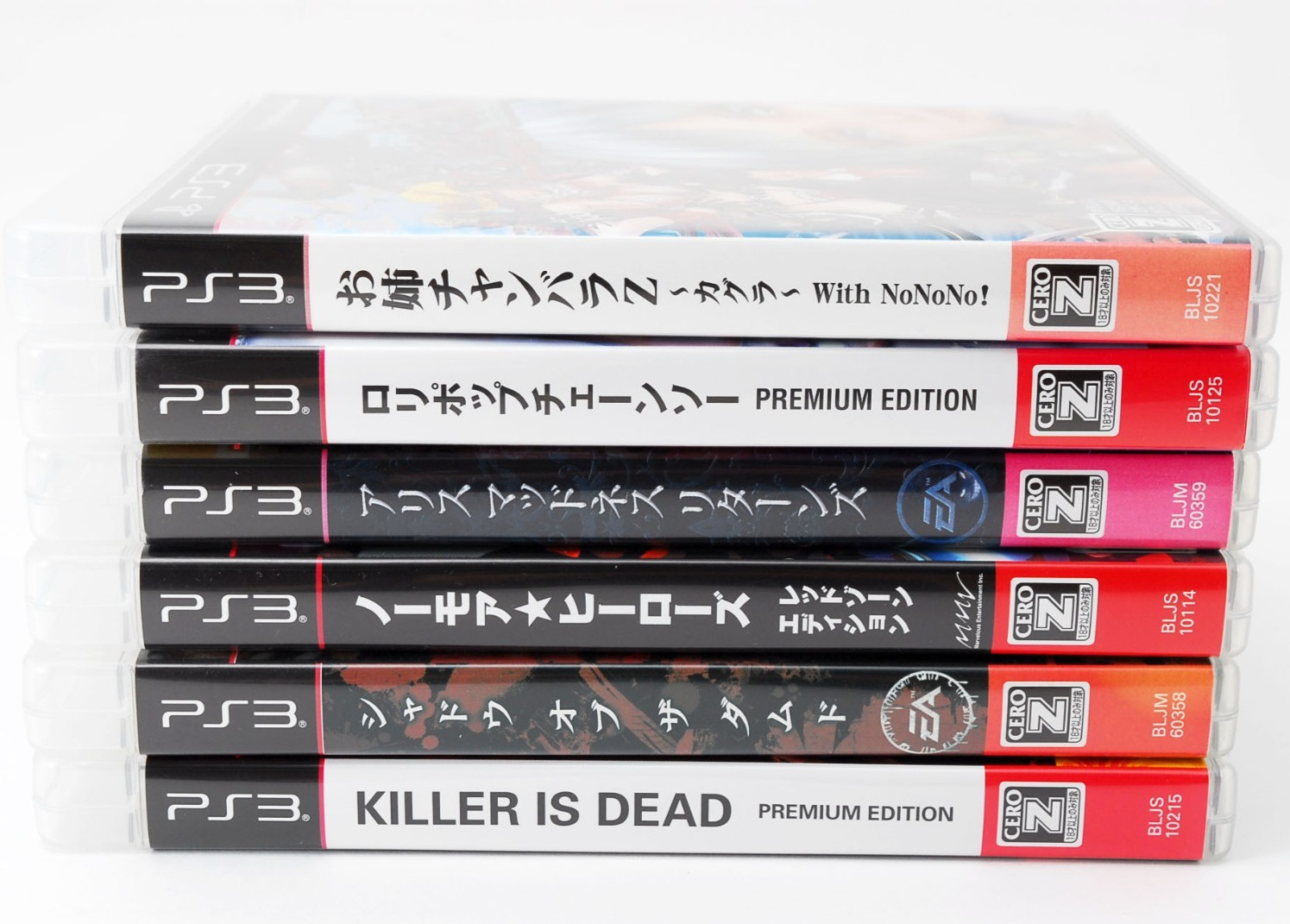 Sony PS3 Lollipop Chainsaw Premium Edition Onechanbara No More Heroes 6games JP