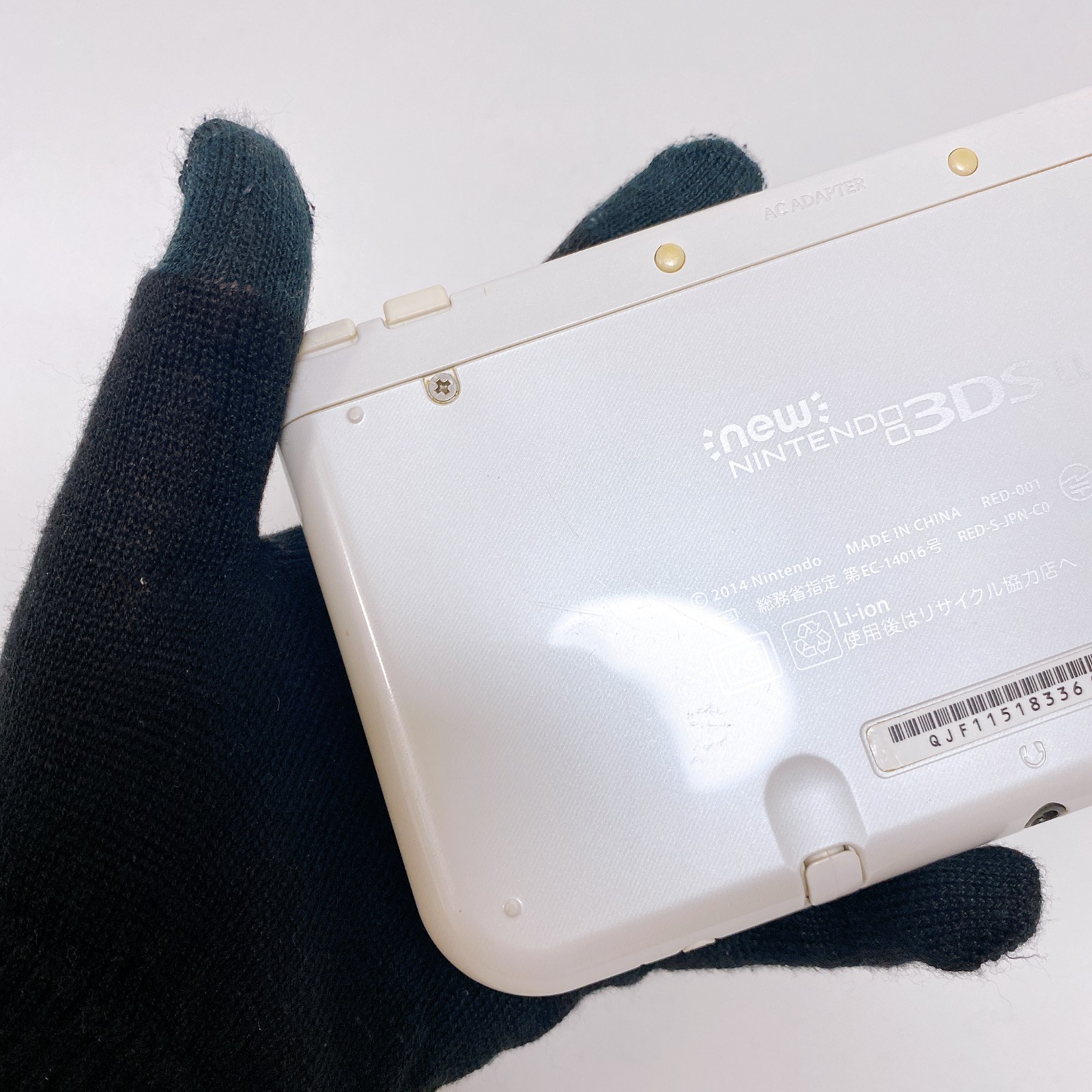 New Nintendo 3DS XL LL Pearl White Console Stylus Japan Tested Working Rank S