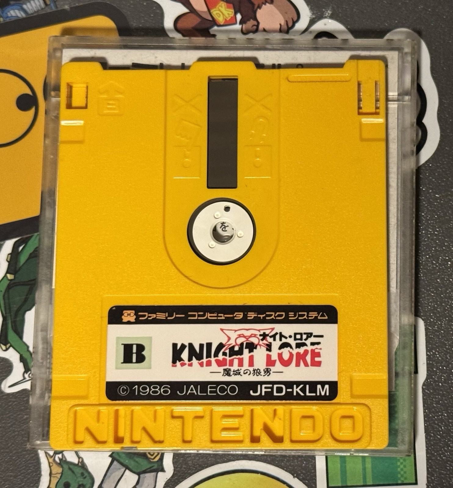 Knight Lore Nintendo Famicom Disk System CIB Japan Import US Seller TESTED