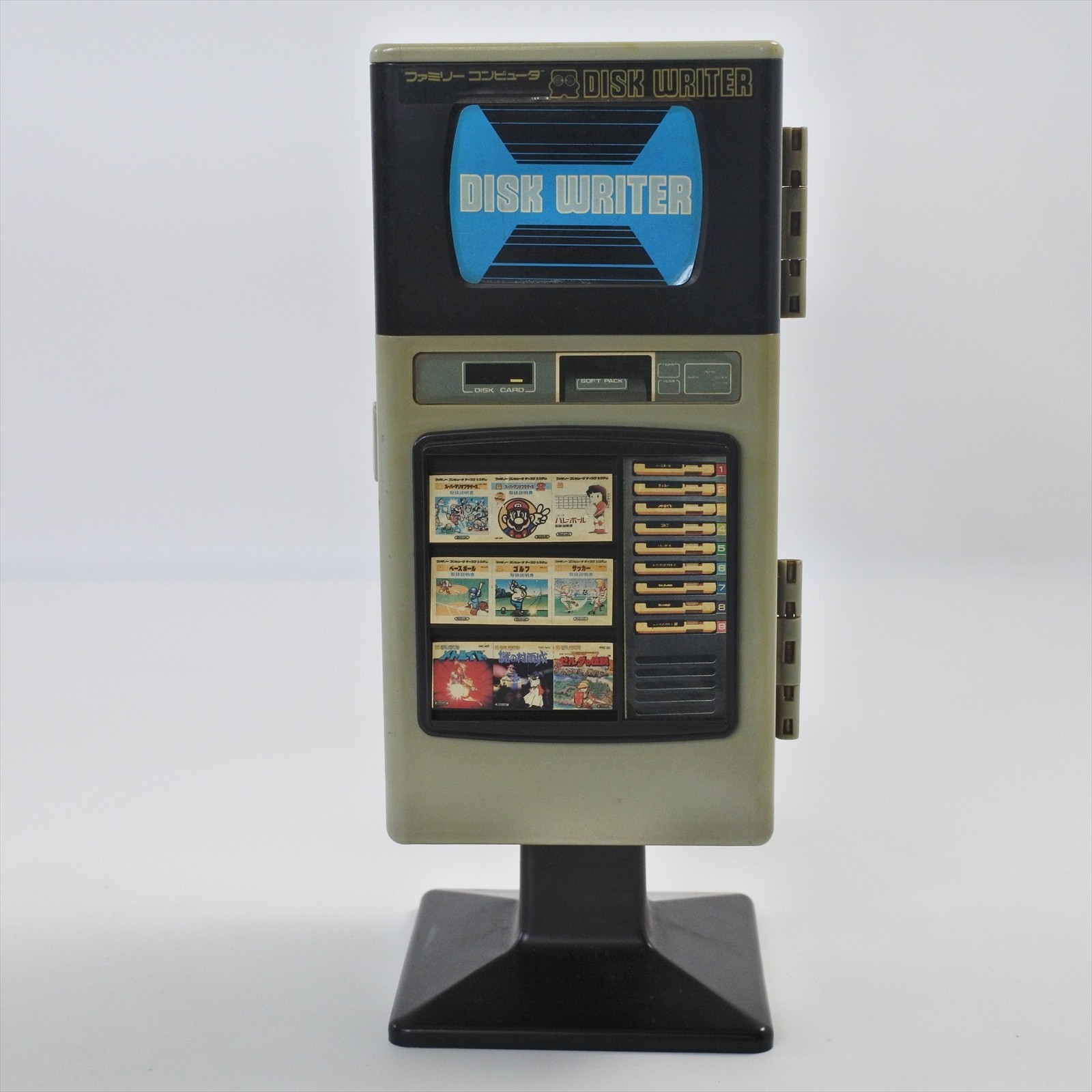 Famicom Disk System Case “Disk Cabinet” “Writer Type” Family Computer JP 1931