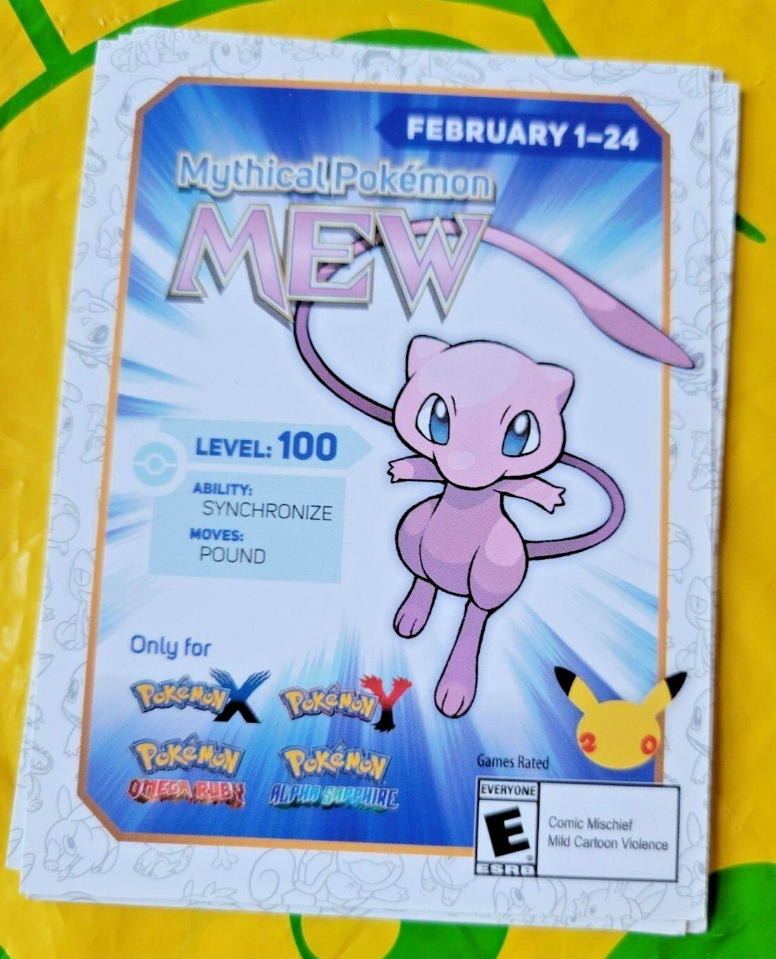 Pokemon Mythical Mew Download Card 2016 Expired