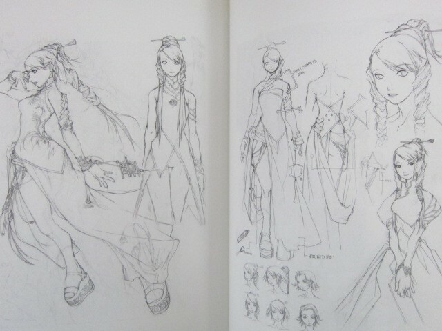 KIM HYUNG TAE Gashu Art Works OXIDE 2X Illustration Fan Book Japan 2005