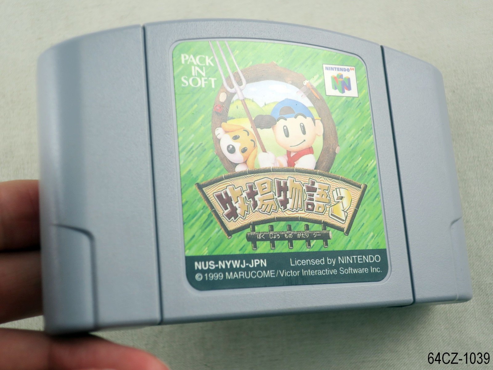 Bokujou Monogatari 2 Harvest Moon Nintendo 64 Japanese Import JP Japan US Seller