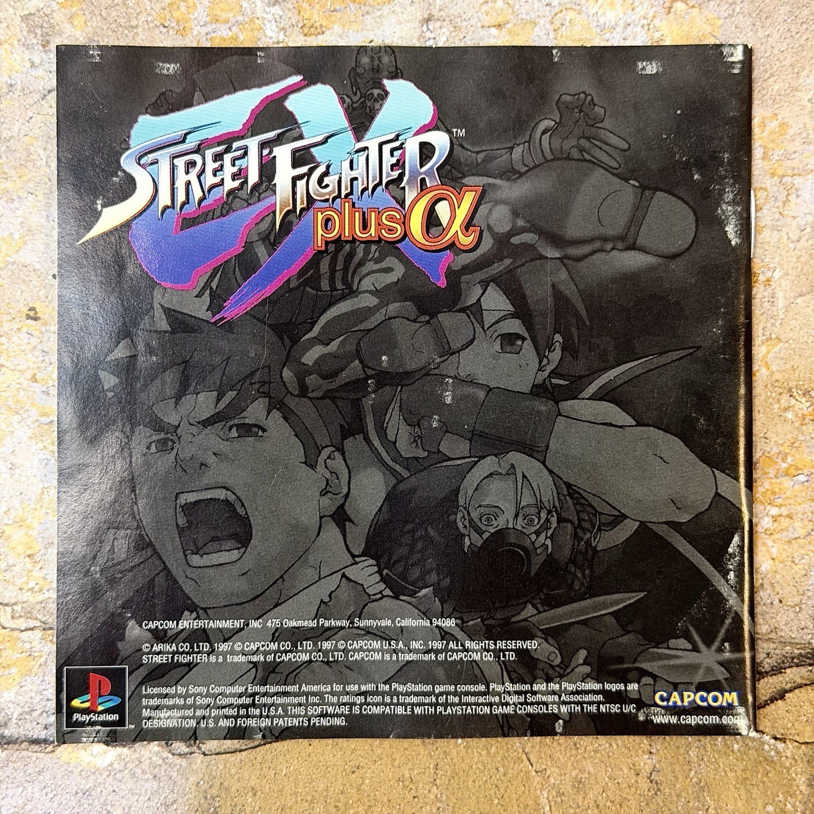 Street Fighter EX Plus Alpha CIB – Sony Playstation 1 PS1 PSX **TESTED**
