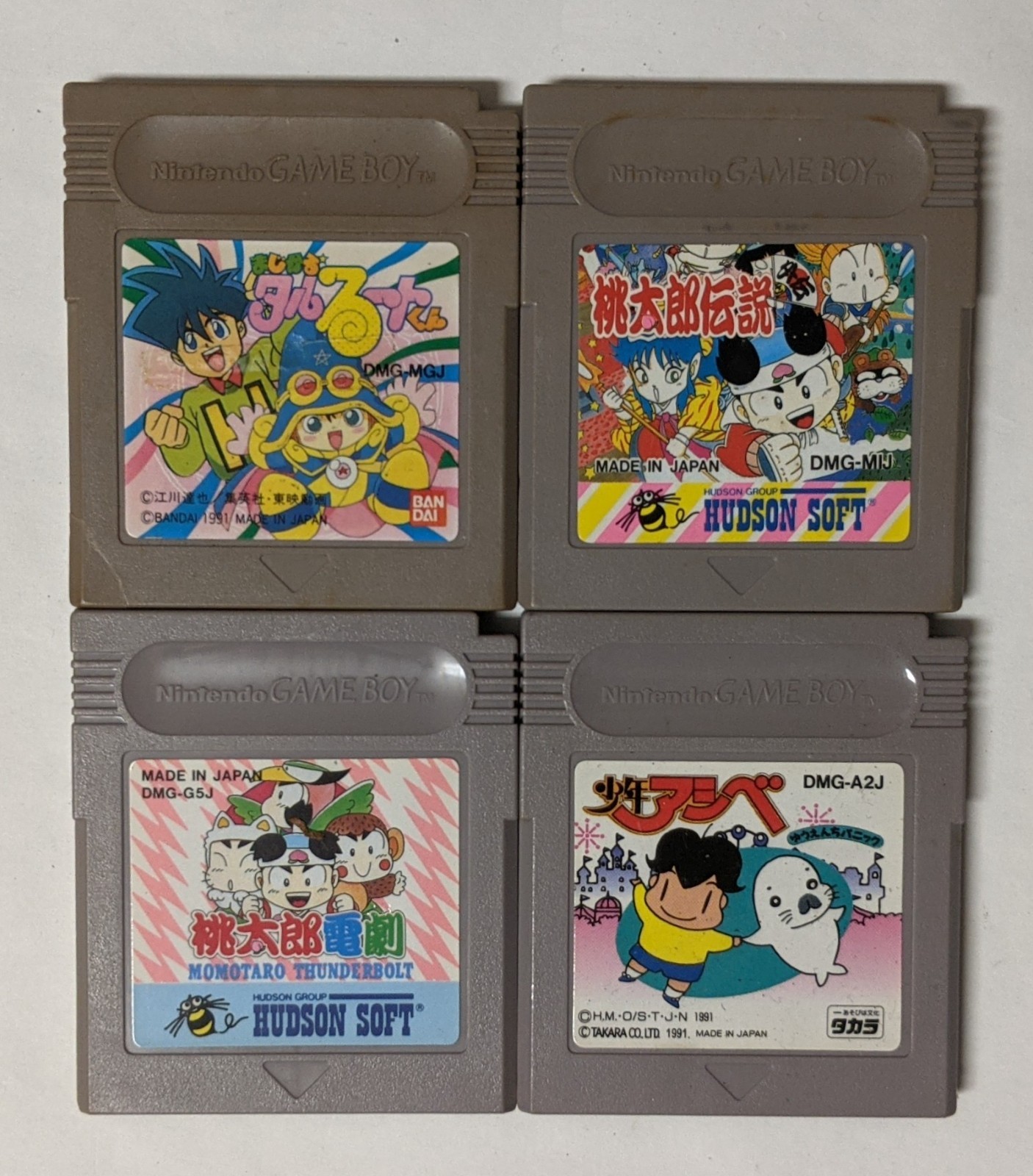 Nintendo Game Boy Japanese Lot of 4 – Momotarou Thunderbolt – DMcx266