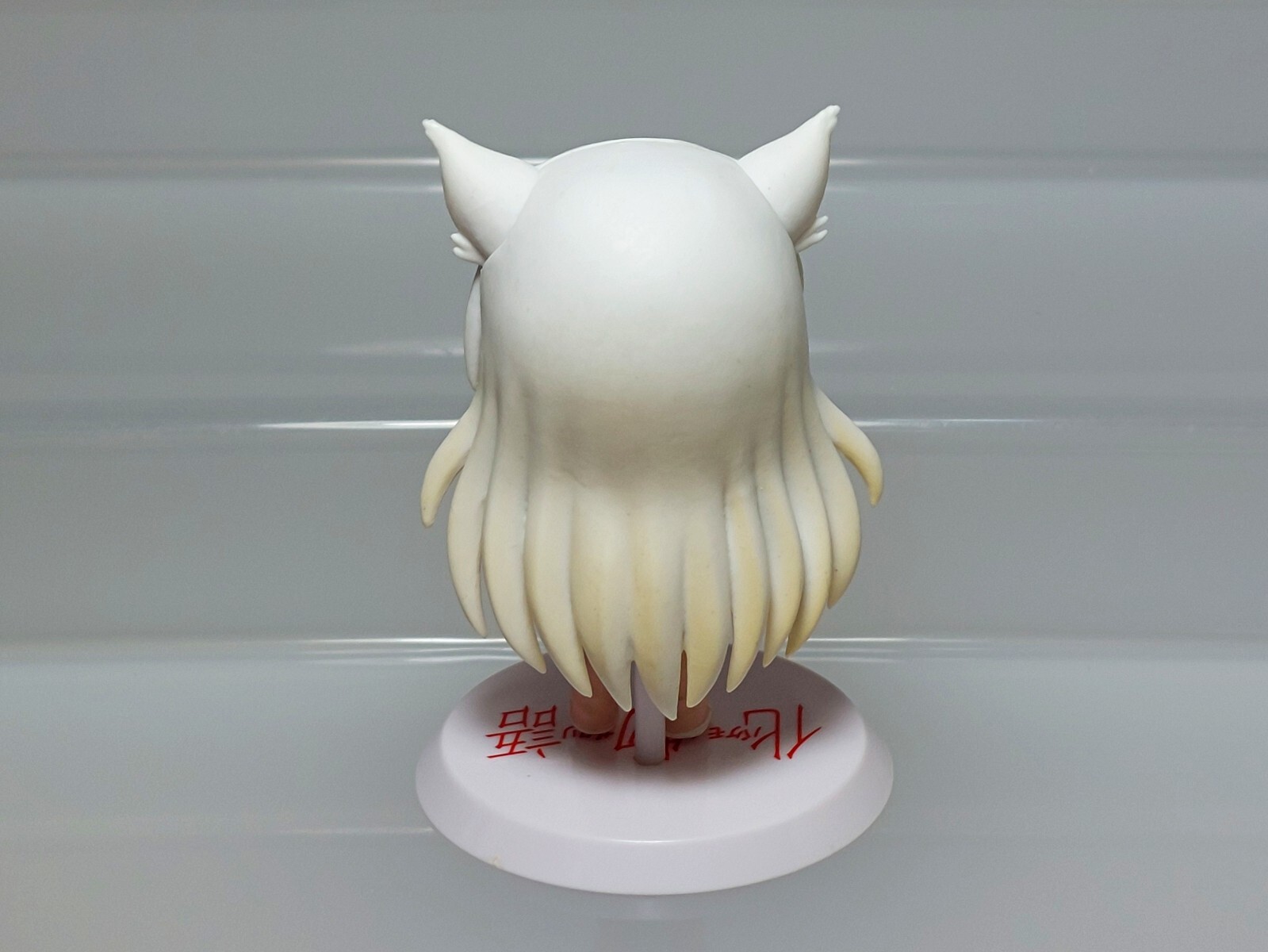 Bakemonogatari Chibi Kyun-Chara Black Hanekawa Figure Banpresto 2012 E06 2.6in