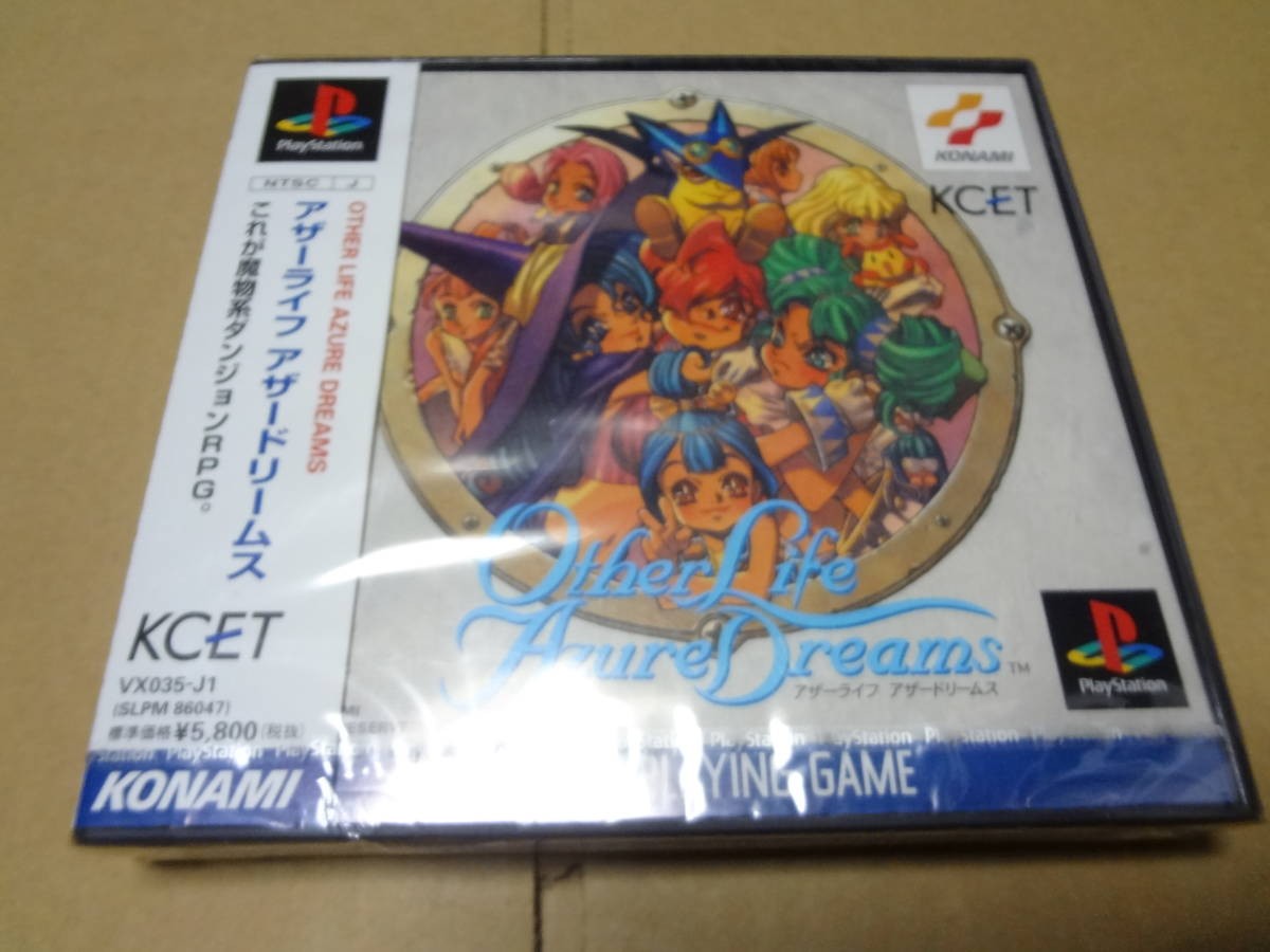Other LifeOther Dream PlayStation