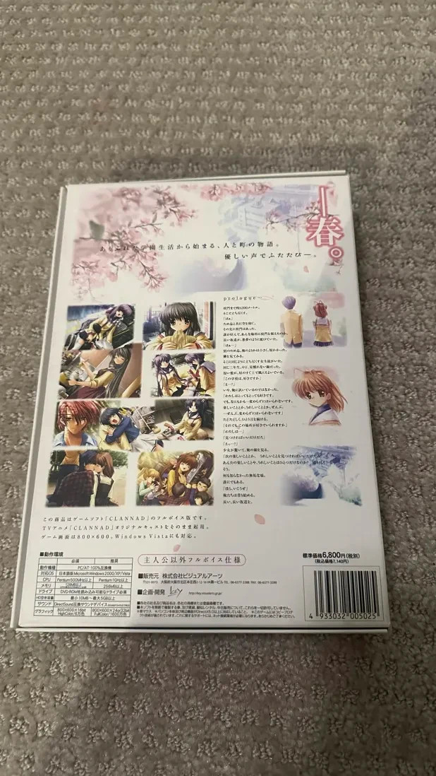 Clannad Full Voice – Japan PC