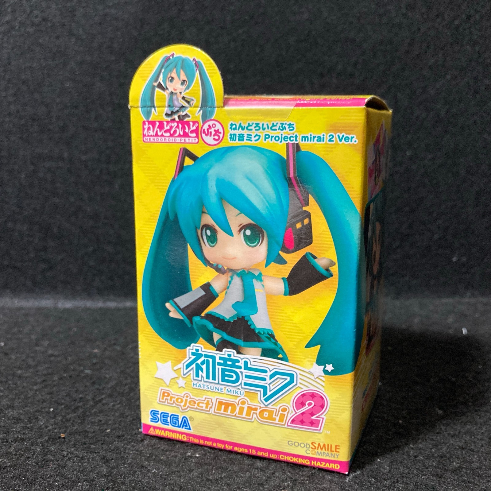 3DS Hatsune Miku Project Mirai2 Puchi Puku Pack Limited Edition CIB Japan