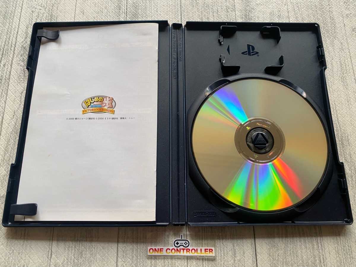 SONY PlayStation PS 1 2 3 & PSP Hajime no Ippo series 7games set from Japan