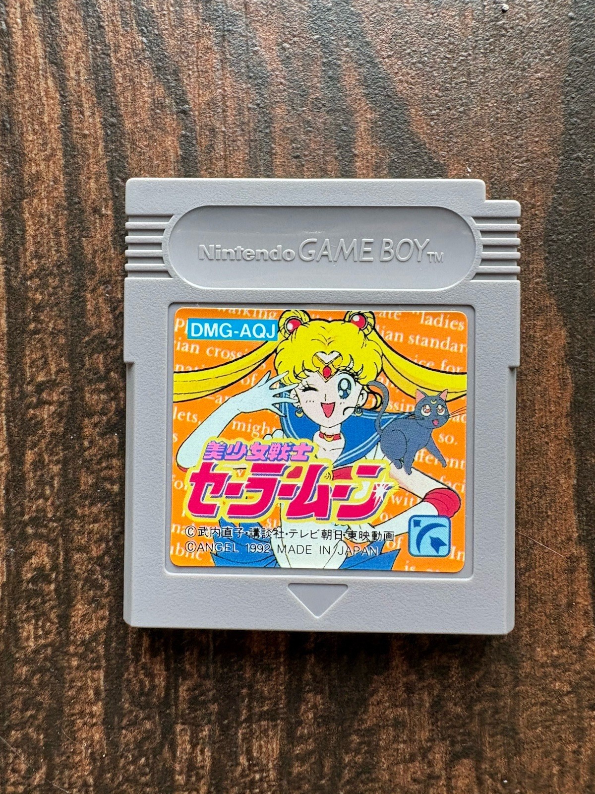 SAILOR MOON BISHOUJO SENSHI JAPANESE GAMEBOY GAME CIB WORKS US SELLER DMG-AQJ