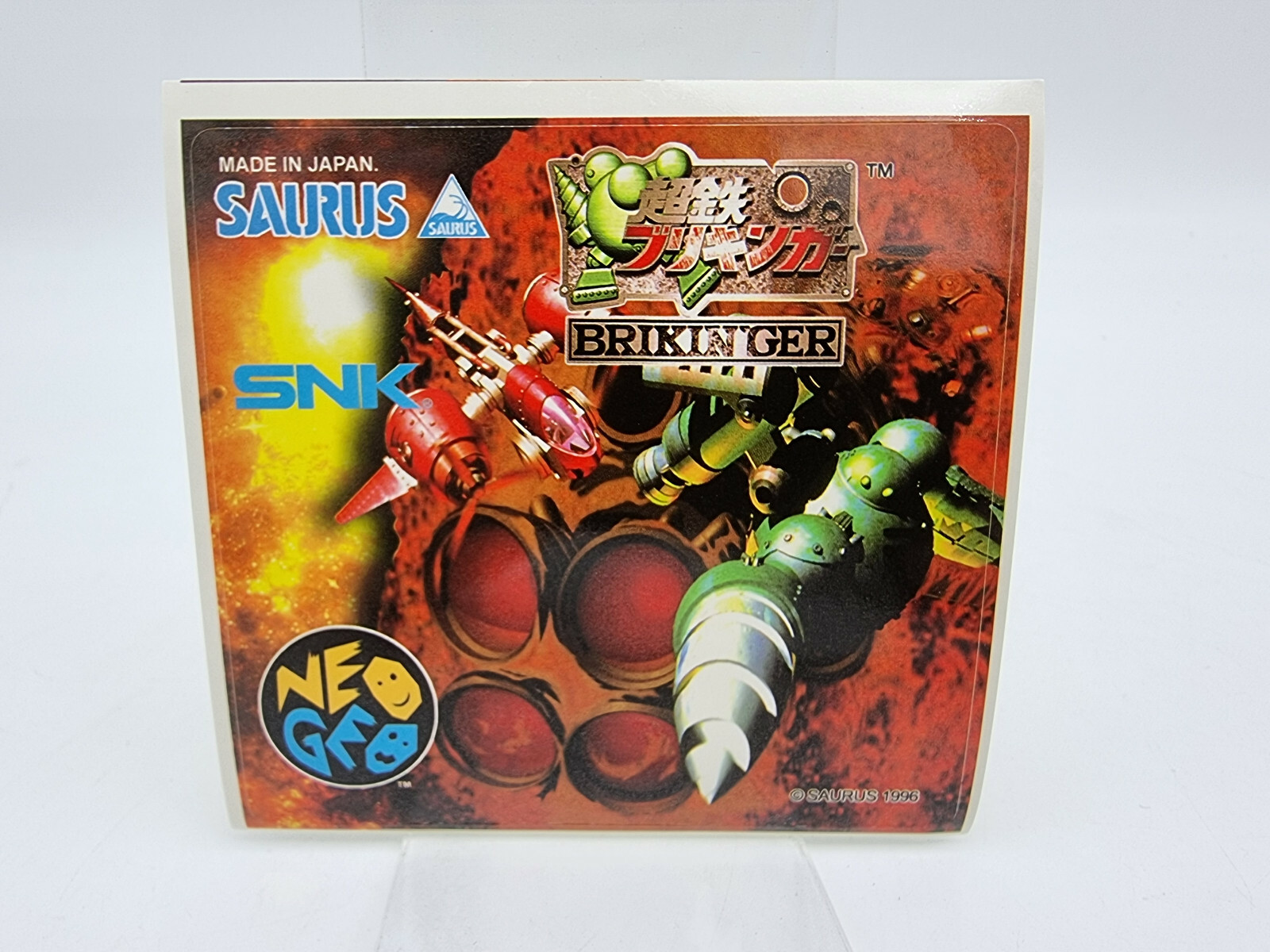 Sticker Iron Clad Brikinger Japan Version Neo Geo AES New