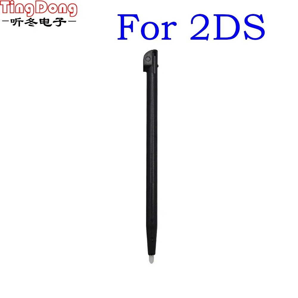 Replacement Stylus For Nintendo NEW/3DS/2DS/DSi/XL/DS Lite/LL Plastic Pen
