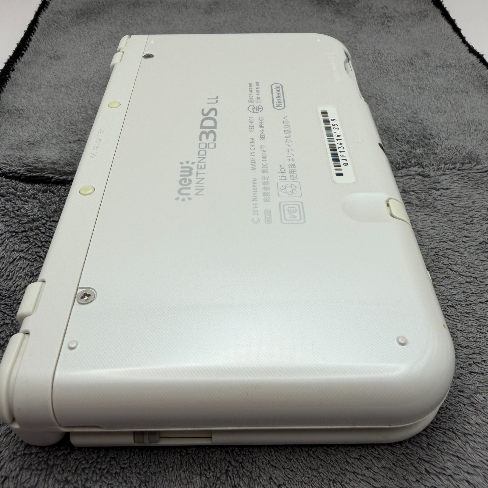 【Excellent5】Nintendo NEW 3DS LL XL Pearl White Mario Game Console From Japan