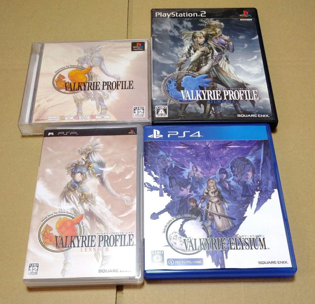 Valkyrie Profile Valkyrie Elysium PS PS2 PSP PS4 Set of 4 U.S Tax Included Japan