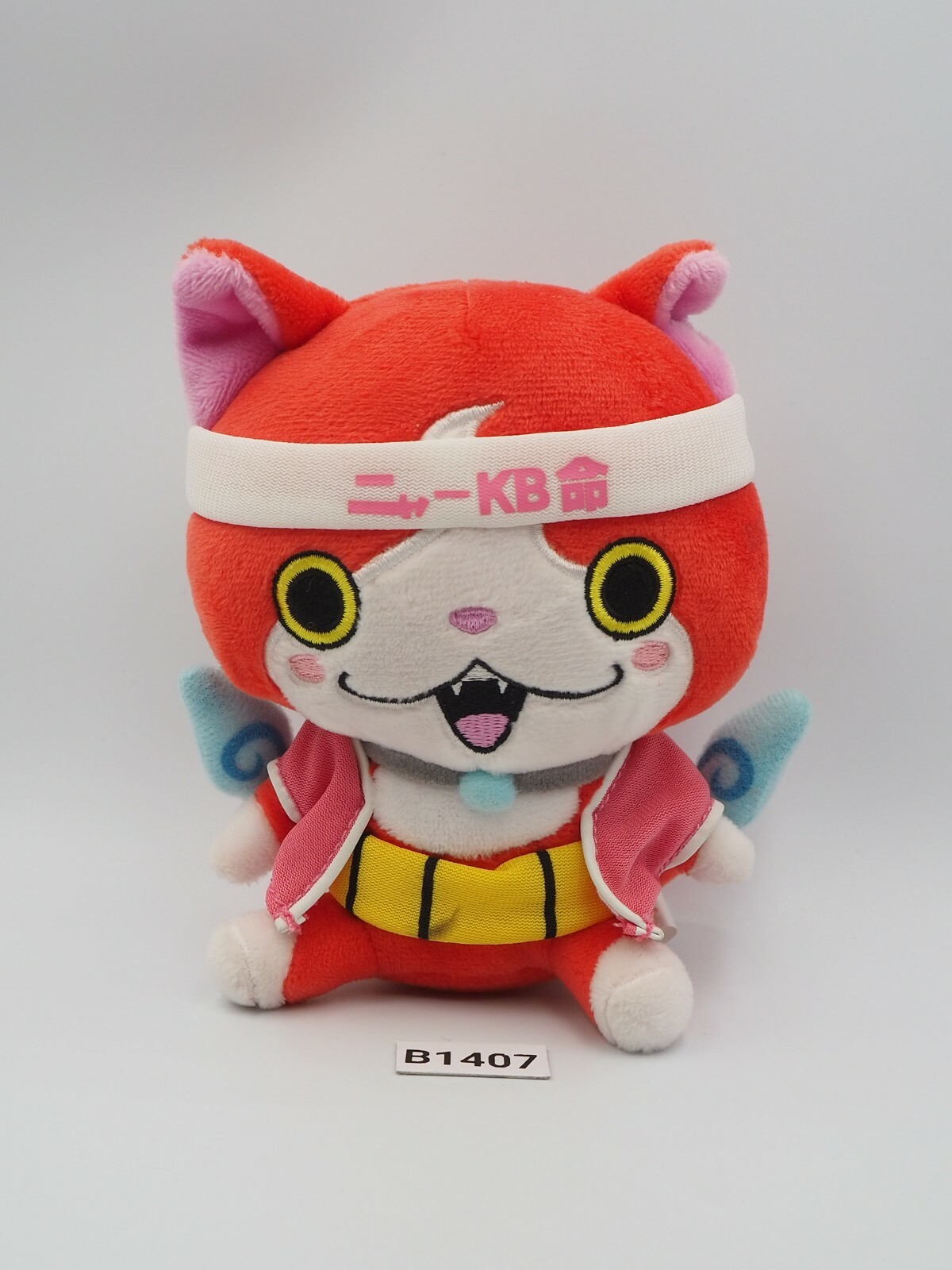 Yokai Watch B1407 Jibanyan Meow Nya-KB Bandai Kuttari Plush 6″ Toy Doll Japan
