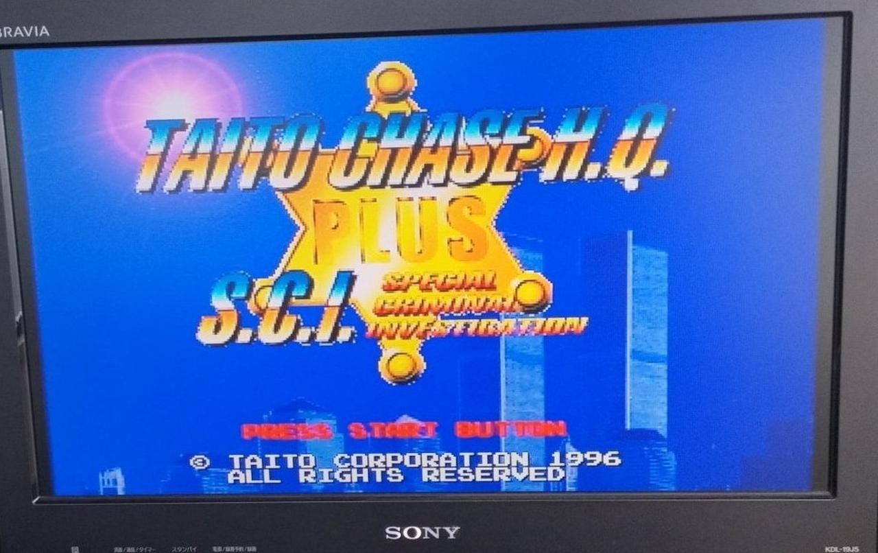 TAITO T-1105G Time Chase HQ Plus S.C.I