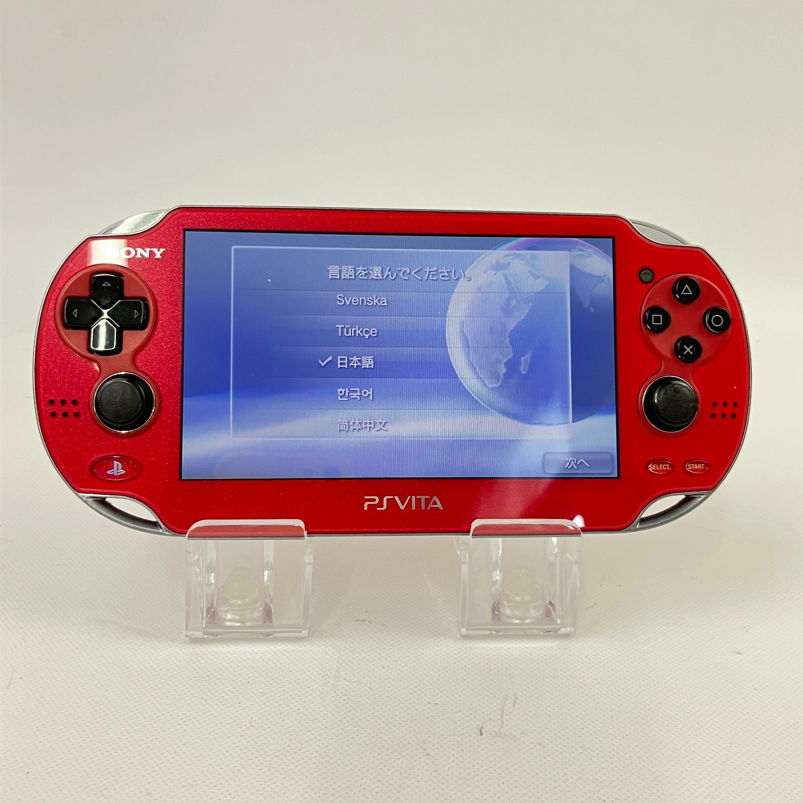 Refurbished PS Vita PCH-1000 Sony PlayStation Cosmic Red Console Only Works Fine