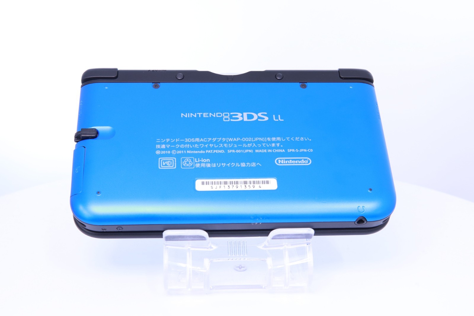 JP Game Nintendo 3DS LL XL Blue Black [Rank :S] Region-locked