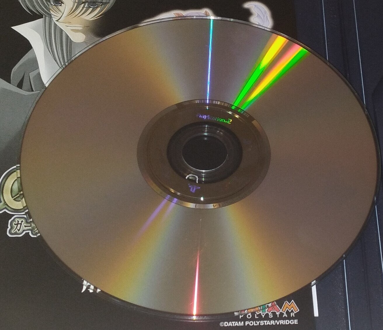 Guardian Angel (Sony PlayStation 2, 2003) PS2 Japan Import NTSC-J PLEASE READ!!!