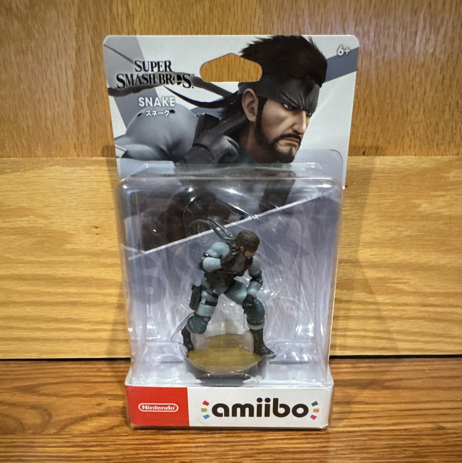 Nintendo amiibo Snake Figure – Super Smash Bros. Ultimate NEW IN BOX