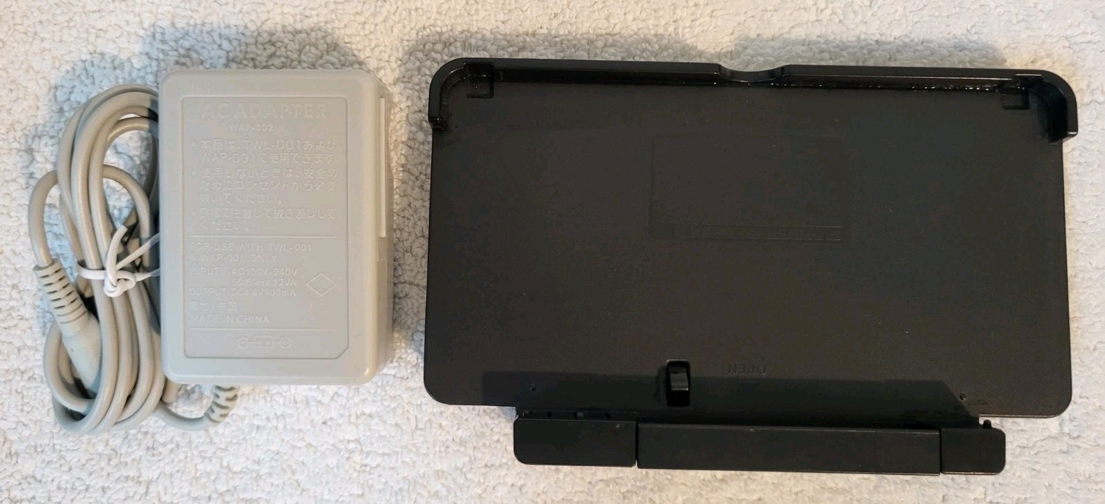 OEM Nintendo 3DS Charging Cradle Dock CTR-007 w/ Charger Cable