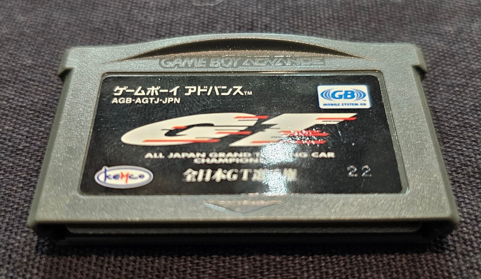 GT All Japan Grand Touring Car Championship – Nintendo GameBoy Advance CIB JP