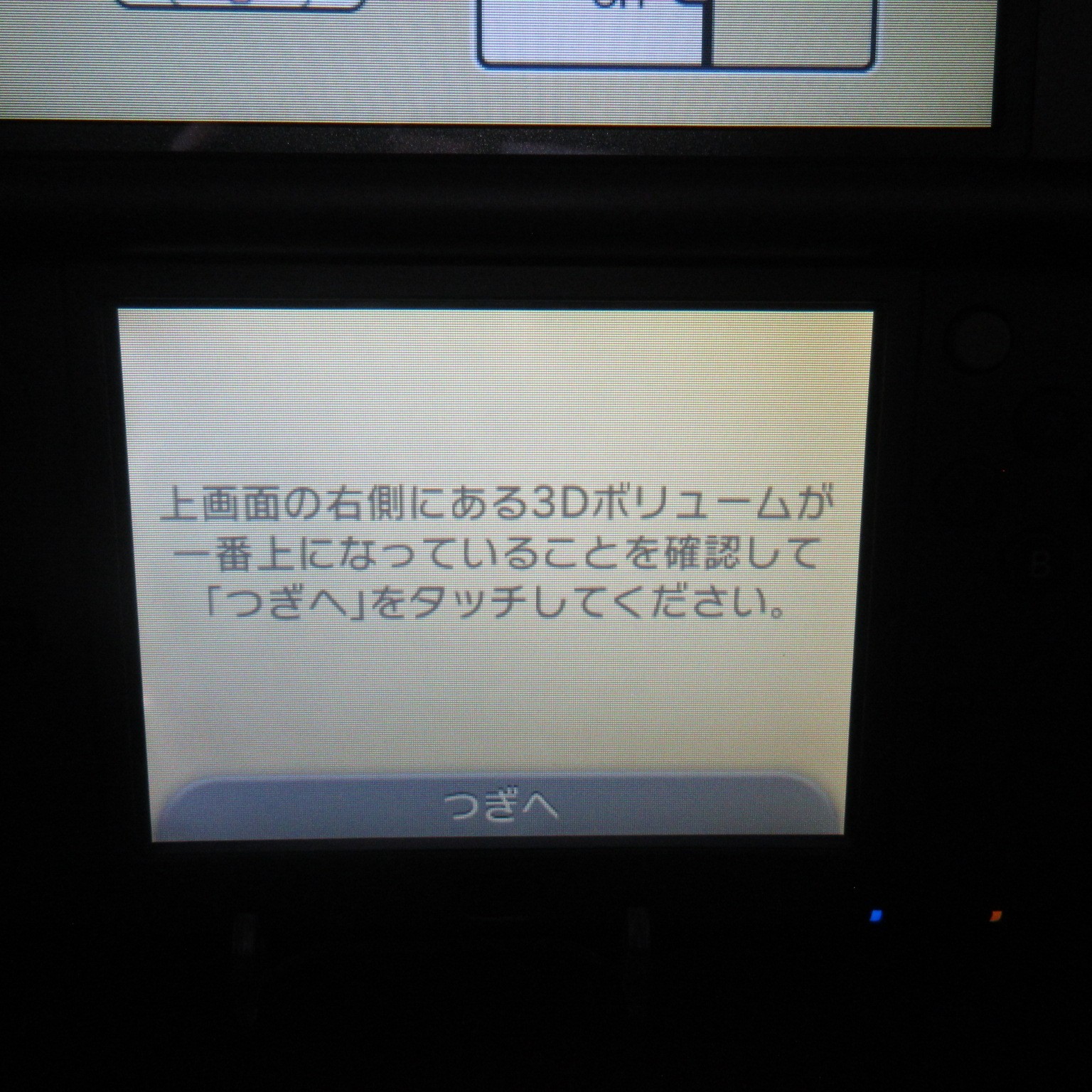 【Excellent】Top IPS Nintendo New 3DS LL XL Metallic Black Console Only Japan Ver.