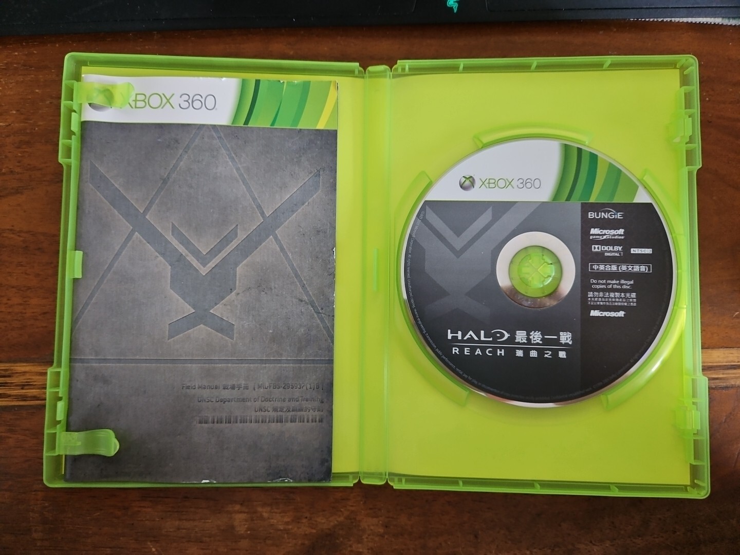 Halo Reach Xbox 360 CIB HONG KONG TAIWAN SINGAPORE ASIA ASIAN CHINESE IMPORT