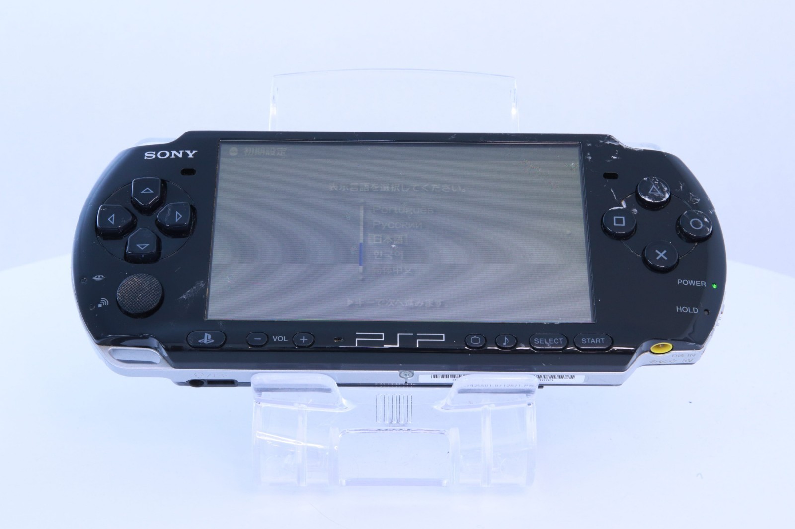 JP Game Sony PSP 3000 Console Only [ Rank :B] Color：Black
