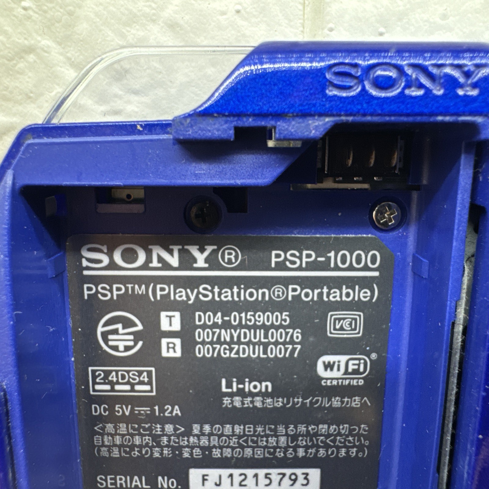 Sony Playstation PSP 1000 Blue Handheld System Console For Parts Repair