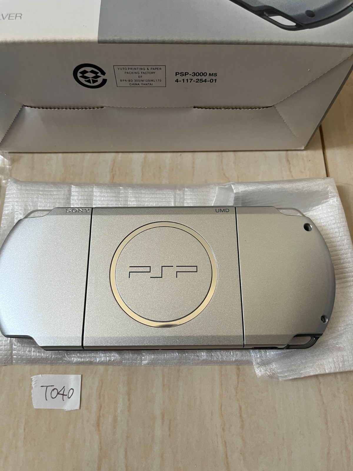Sony PSP-3000 PSP 3000 Console Silver in Box Region Free Excellent T040