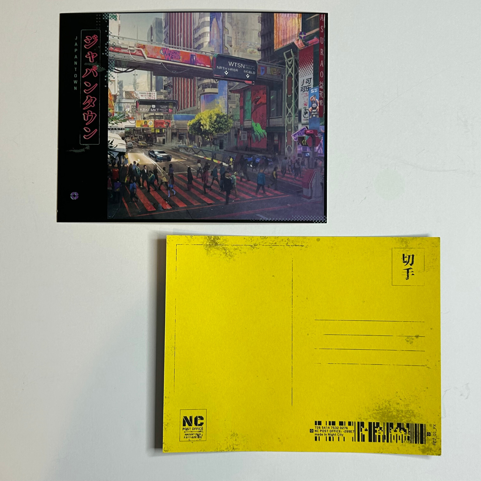 Cyberpunk 2077 EXTRAS – 2x Night City Map 6x Postcards 10x Stickers, 2x Booklet