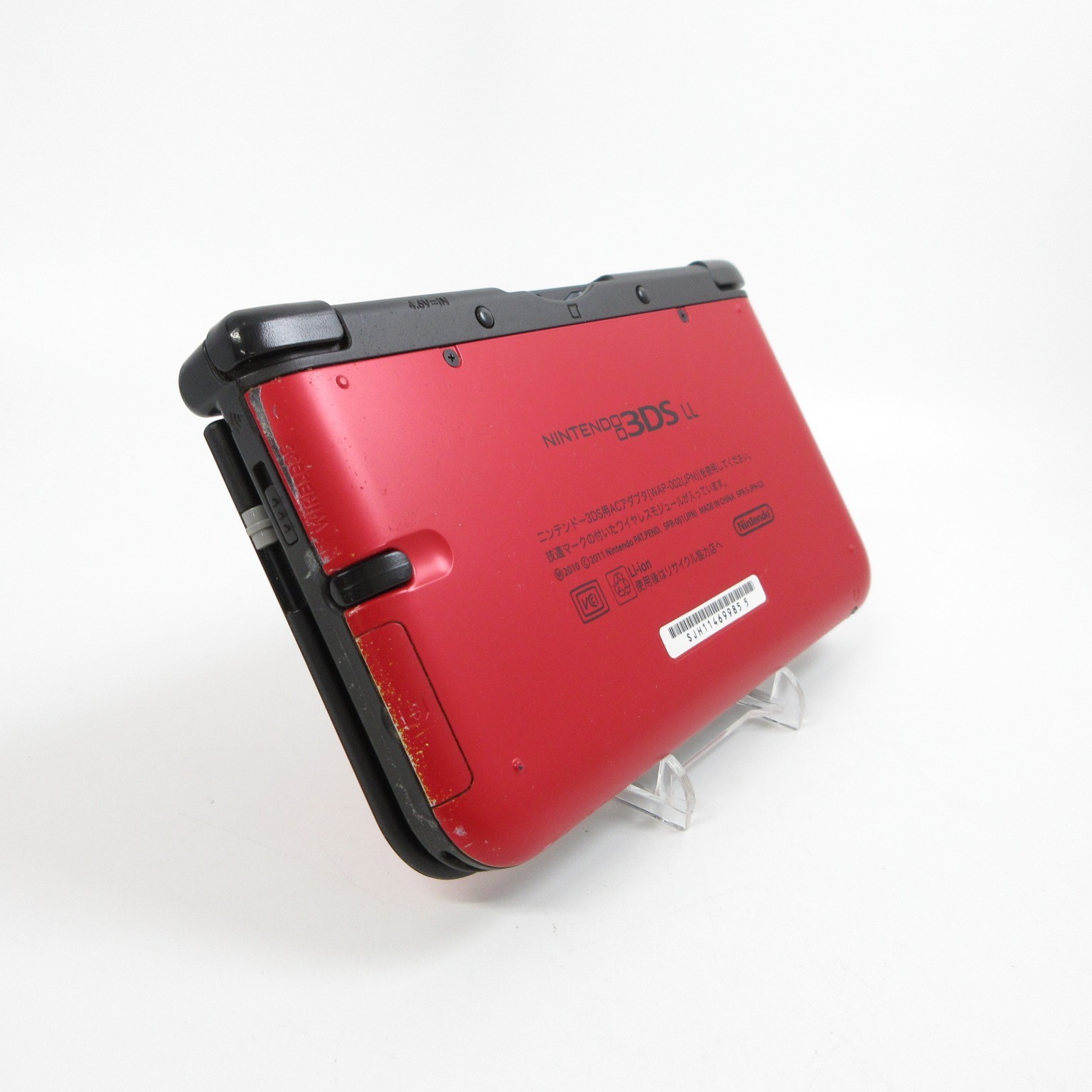 【Excellent】Nintendo 3DS LL XL Red x Black Console ONLY Japanese Edition #NET0531