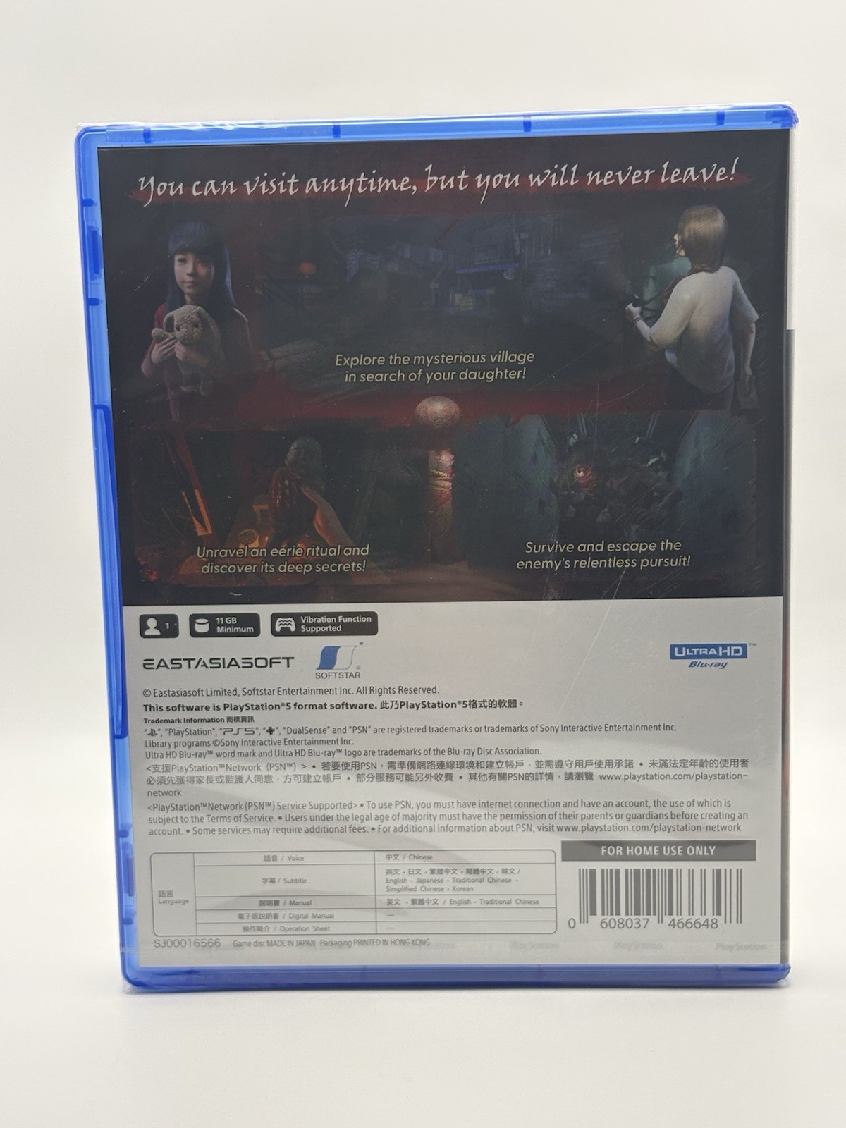 Incantation PS5 Brand New Sealed Asian Import English Horror Game
