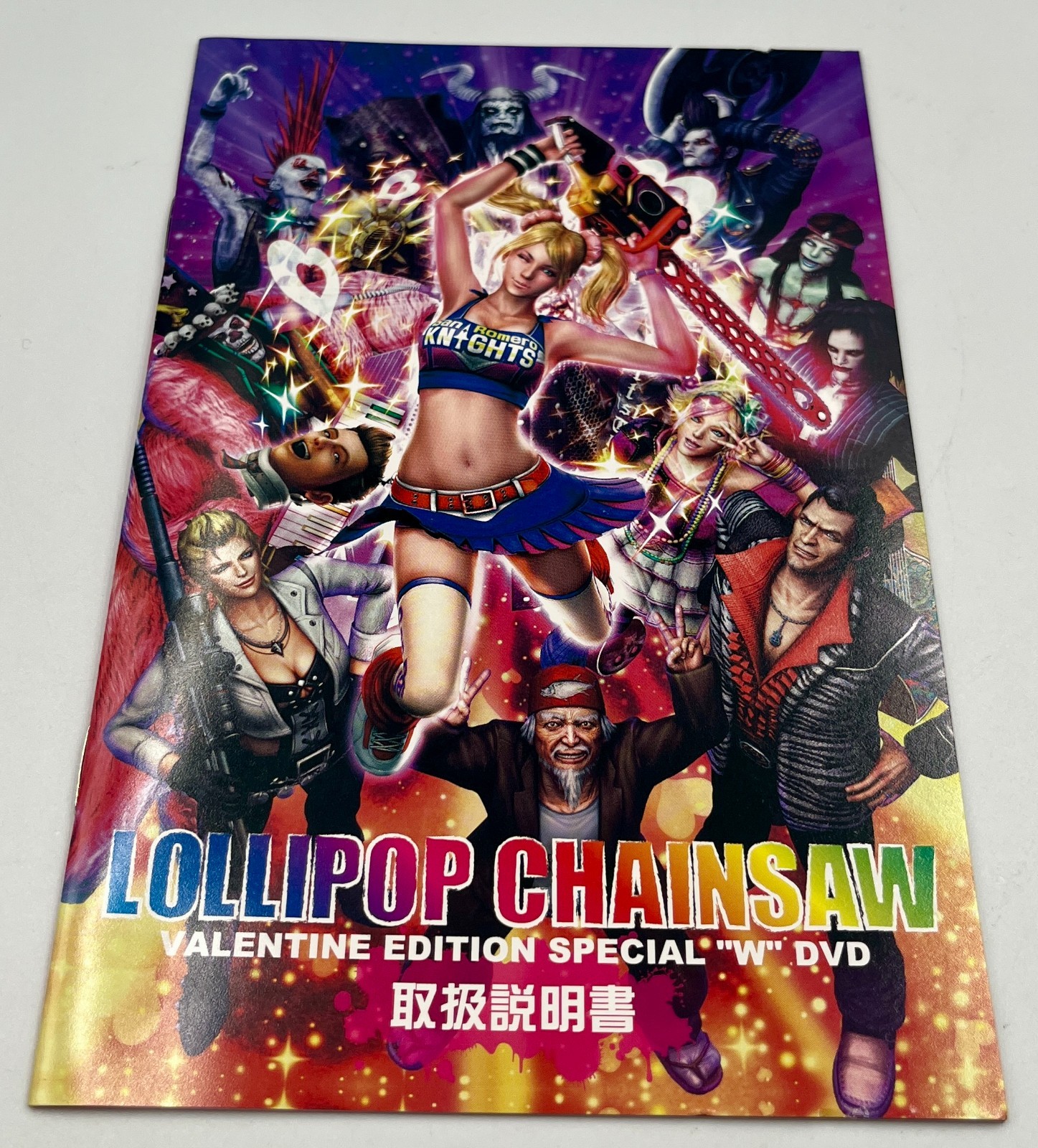 Lollipop Chainsaw Valentine Edition Limited Ps3 Playstation Free shipping Japan