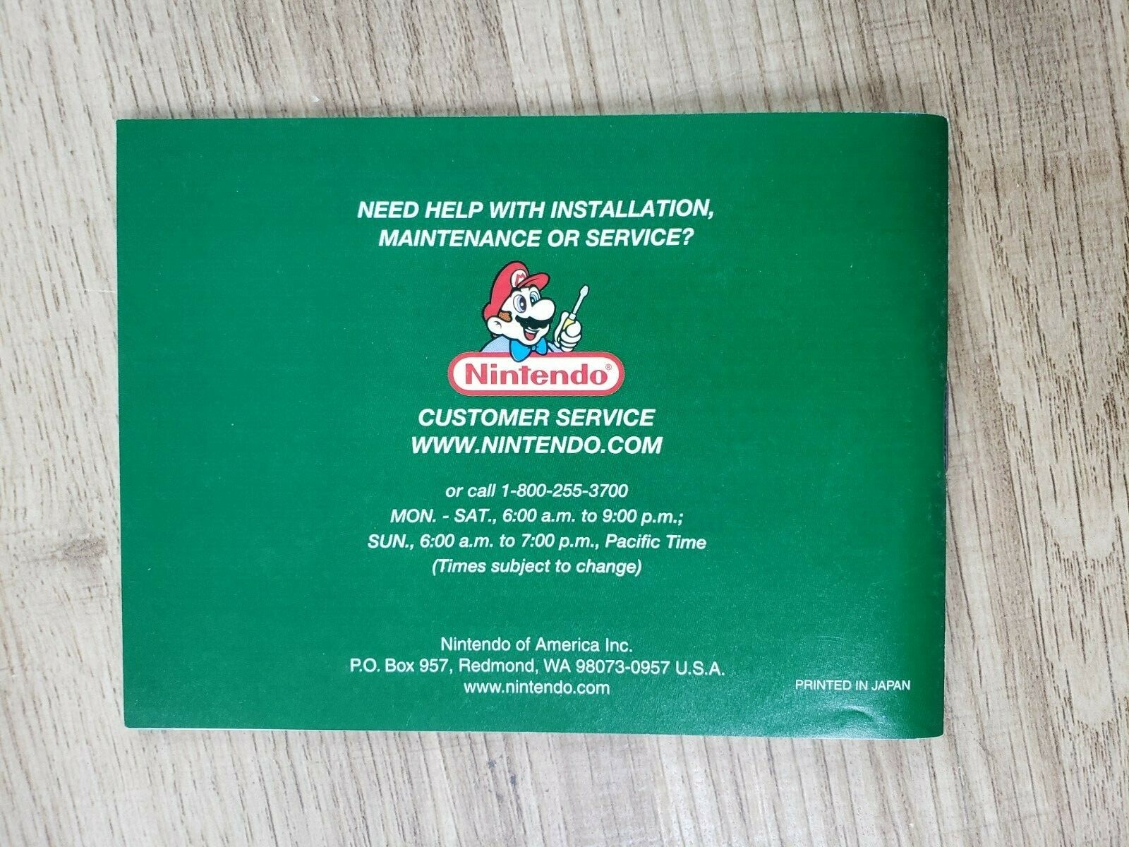 GOLDEN SUN – MANUAL, MAP AND INSERTS ONLY – NO GAME INCLUDED – GBA