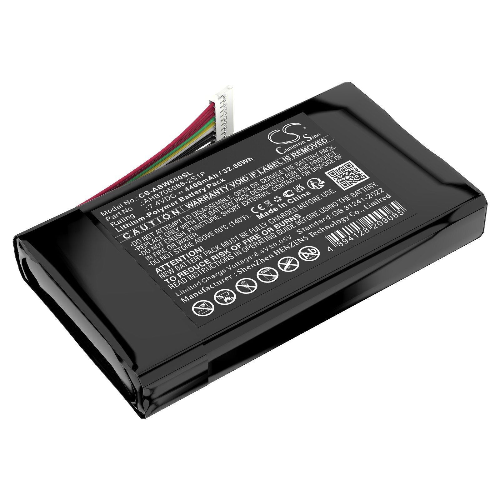 BATTERIE 4400mAh AHB705088-2S1P For Anbernic Win600 3020E 3050E 5.94″ Game PC