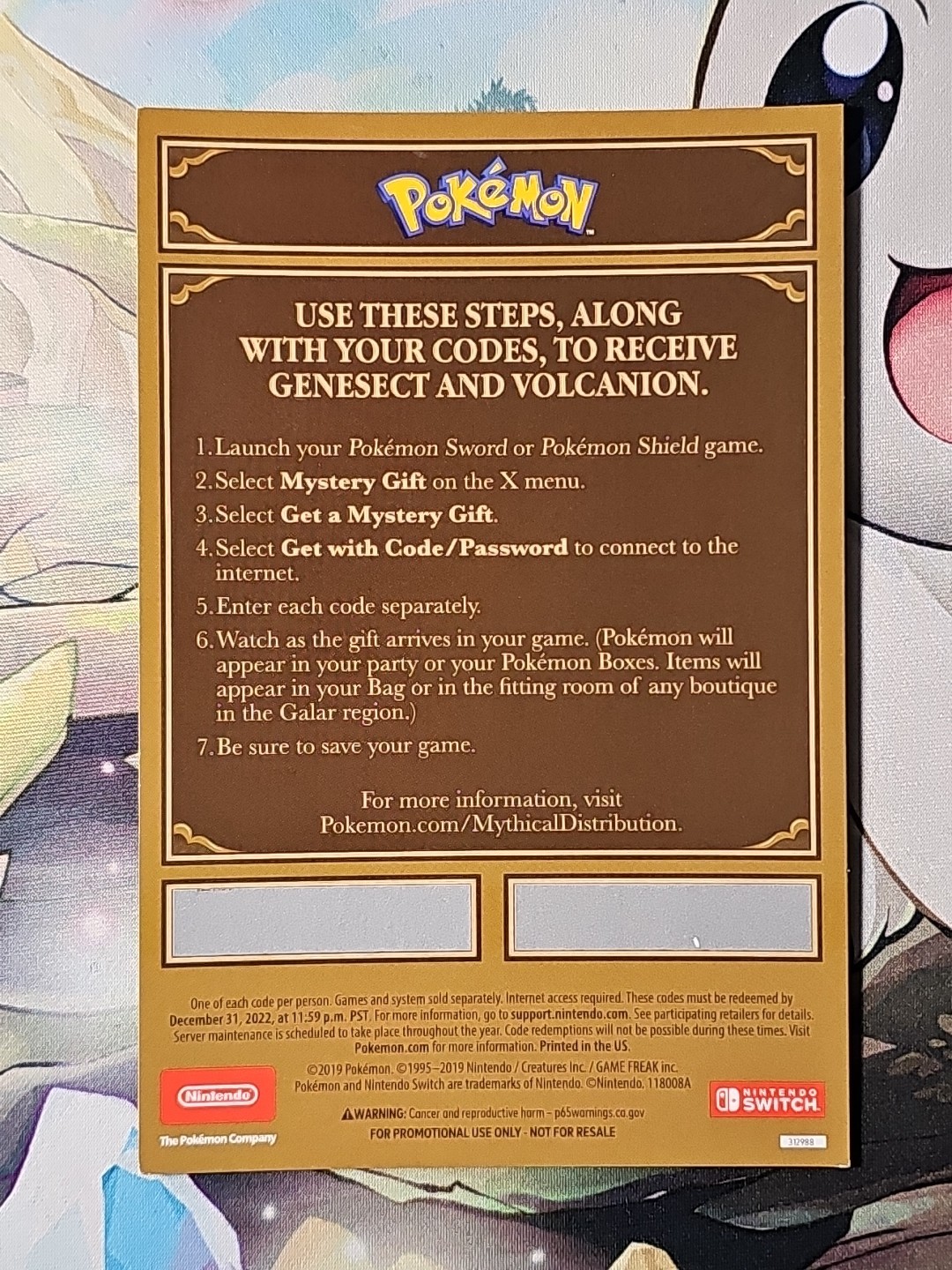 Pokémon Sword & Shield Genesect Volcanion Unscratched Code *EXPIRED*
