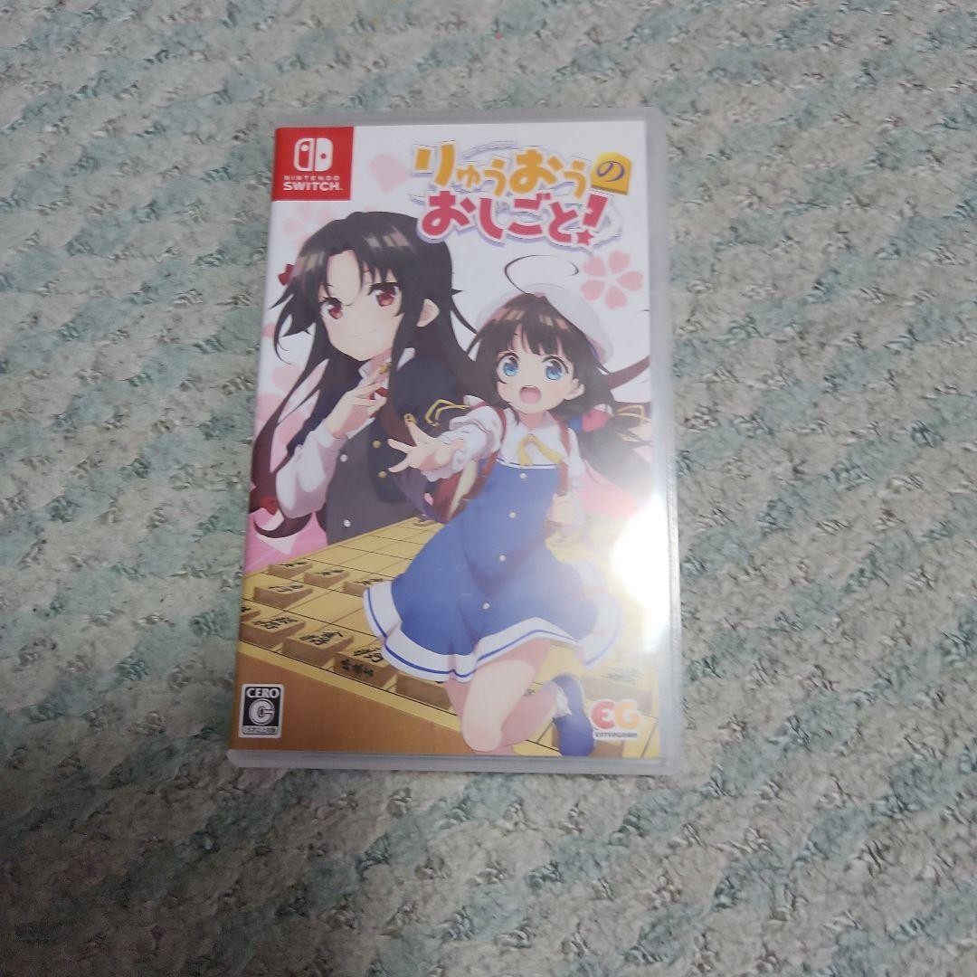 The Ryuo’s Work is Never Done. Nintendo Switch