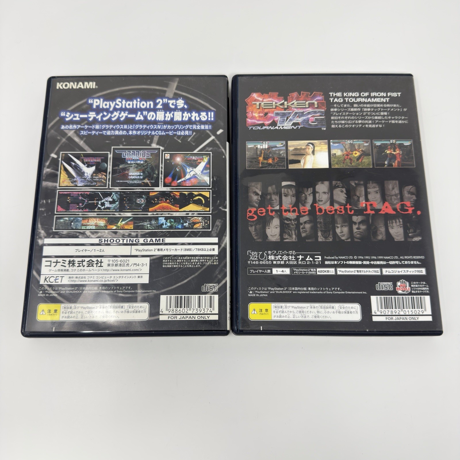 PS2 Gradius III and IV + Tekken Tag Tournament Japanese Version UNTESTED