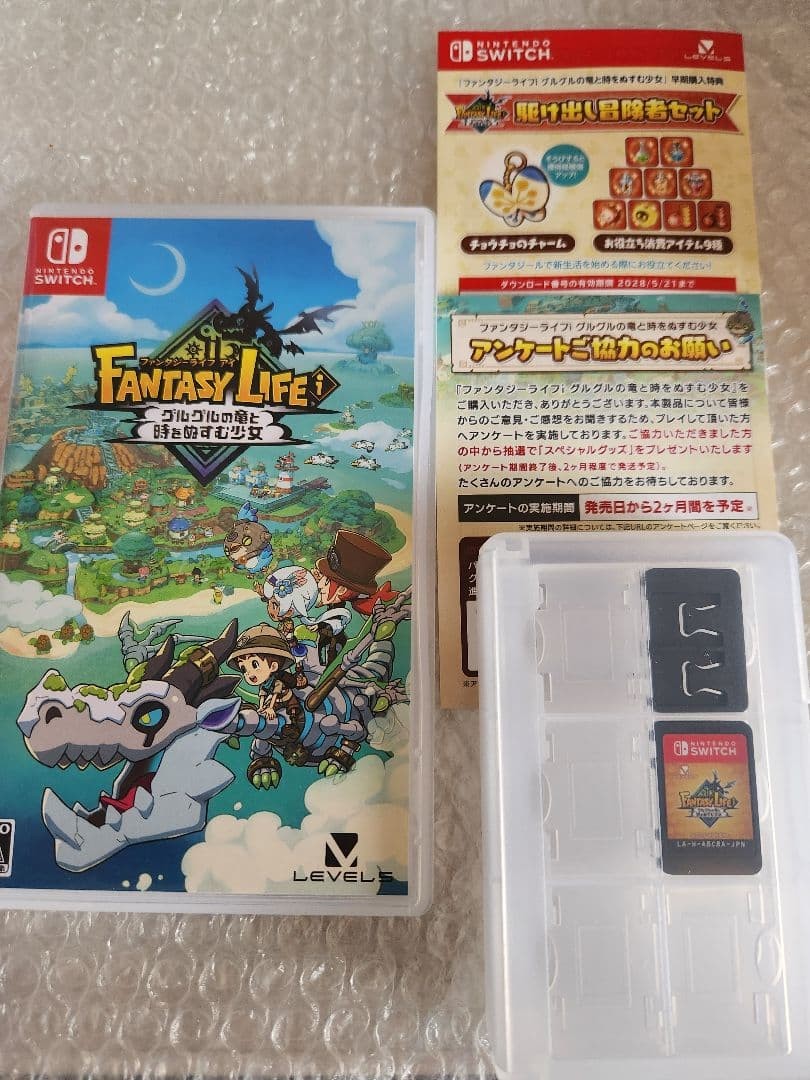 Fantasy Life i Switch Japanese Version With Bonus Flyer Used