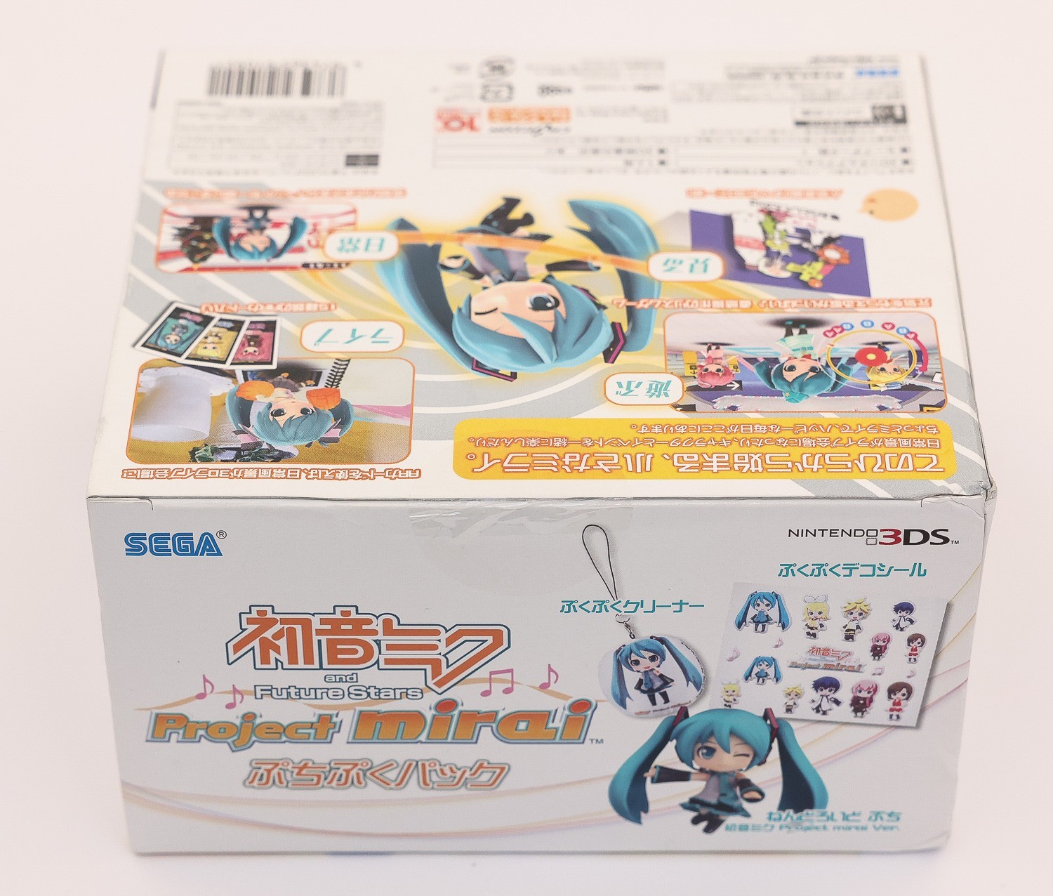 3DS Hatsune Miku and Future Stars Project mirai Puchi Puku Pack Big Box – New