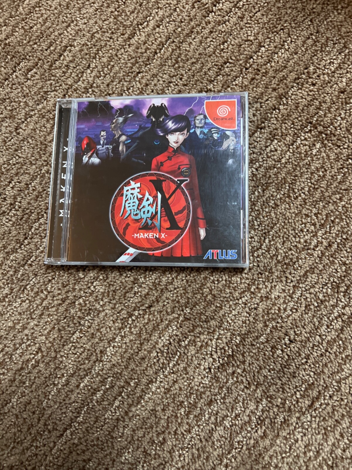 Maken X (Sega Dreamcast, 2000) Import US Selling