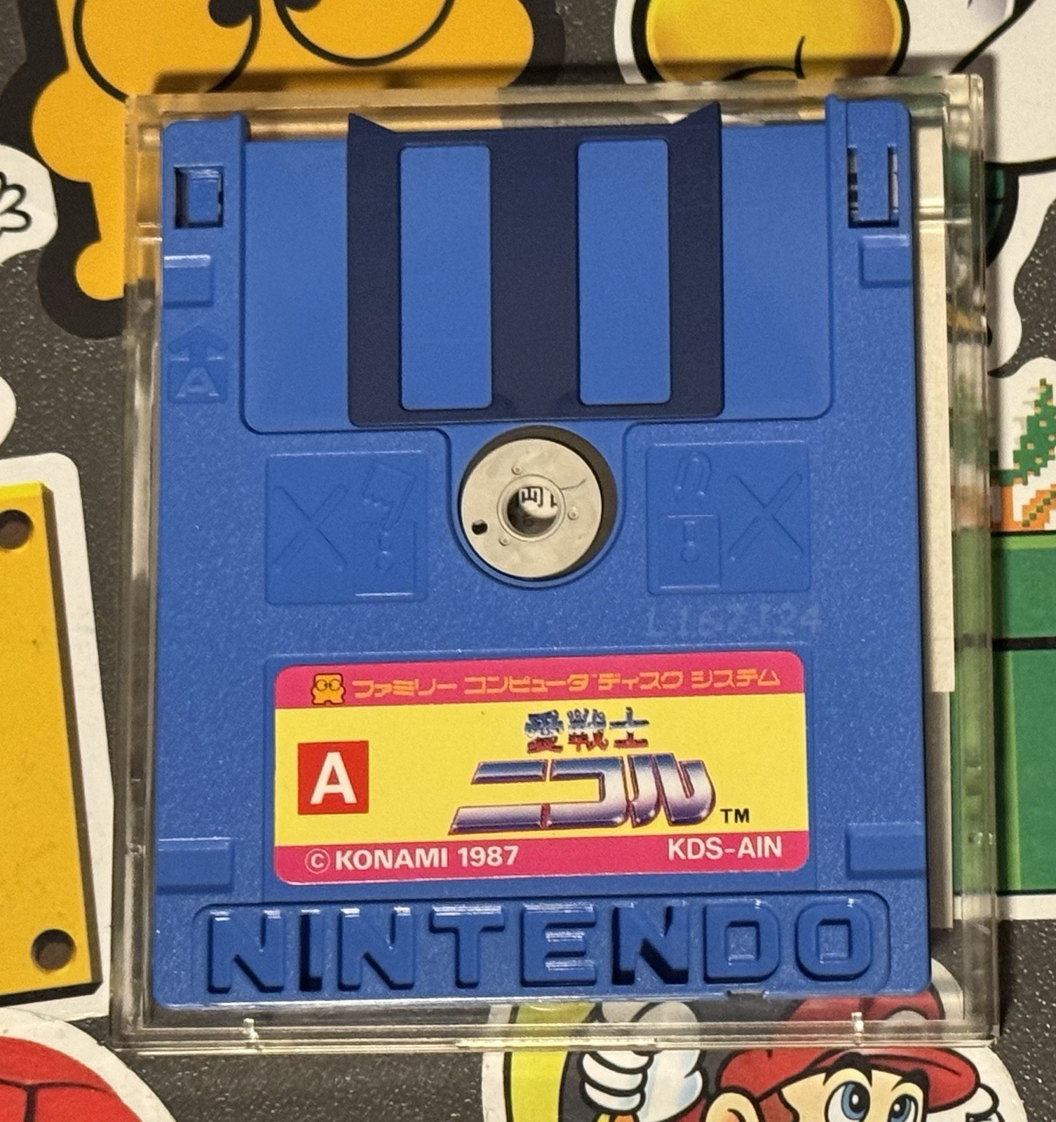 Ai Senshi Nicol Nintendo Famicom Disk System BLUE DISK Japan Import US Seller