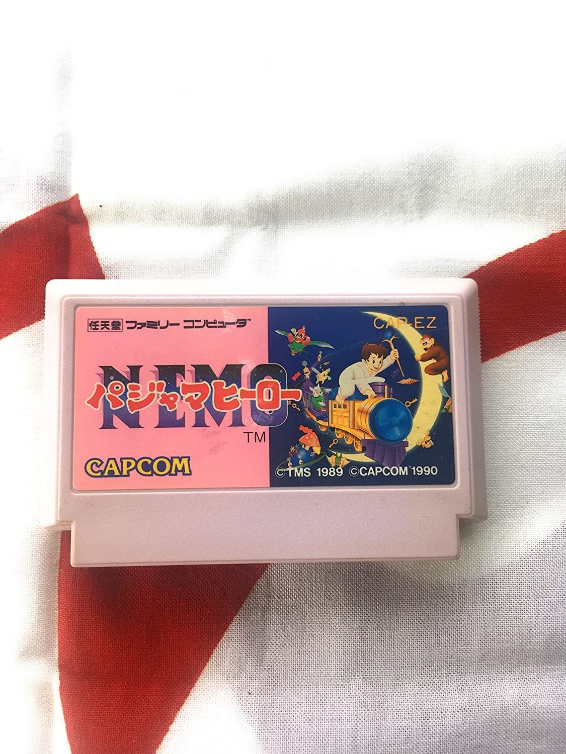 Nintendo Famicom FC Hero pajamas n.a