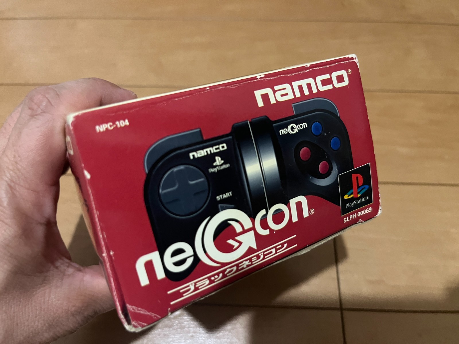 PS1 NEGCON BLACK Controller & BOX & Manual NAMCO PlayStation