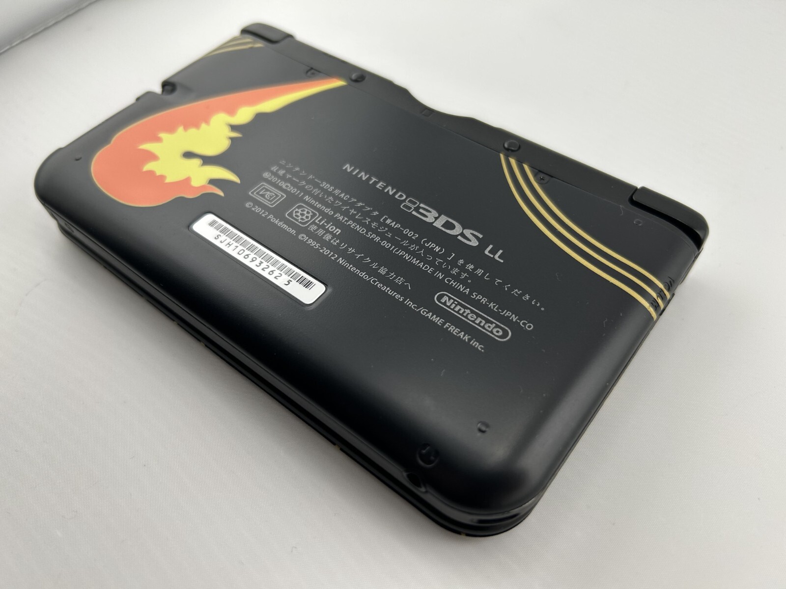 [A-rank] Nintendo 3DS LL XL console Charizard Edition with Charger/Stylus