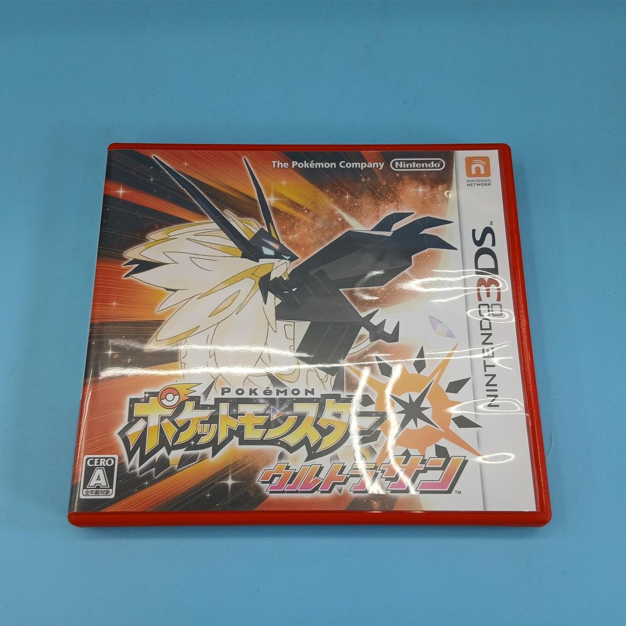 NINTENDO Pokemon Ultra Sun Nintendo 3DS