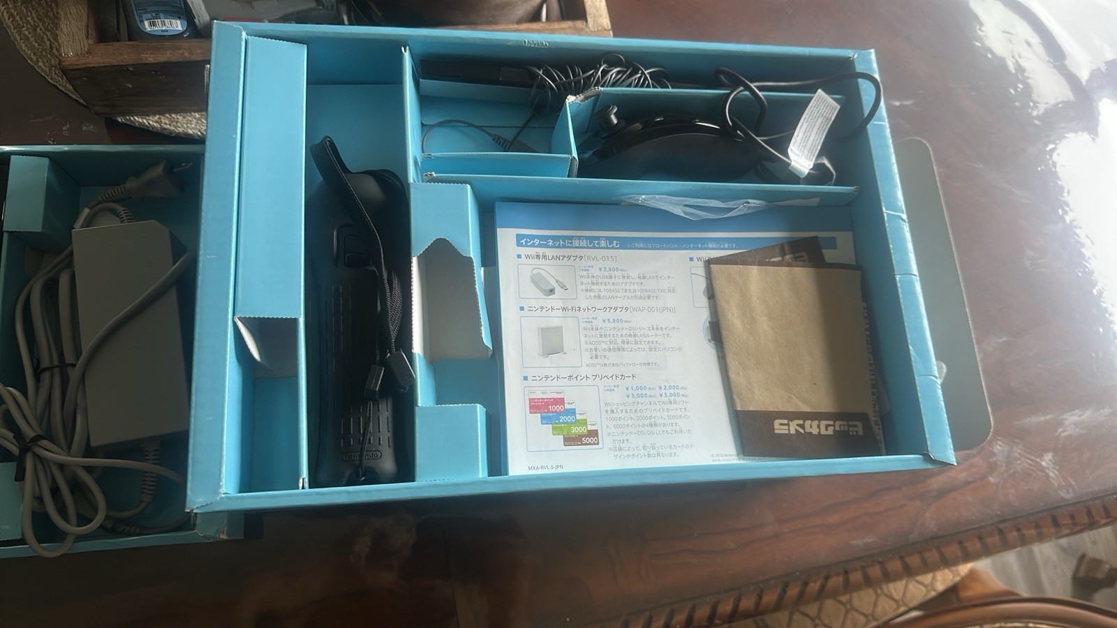 Nintendo Wii RVL-001(JPN) Black NTSC-J Wi-Fi 480p Console w/ Box Cables